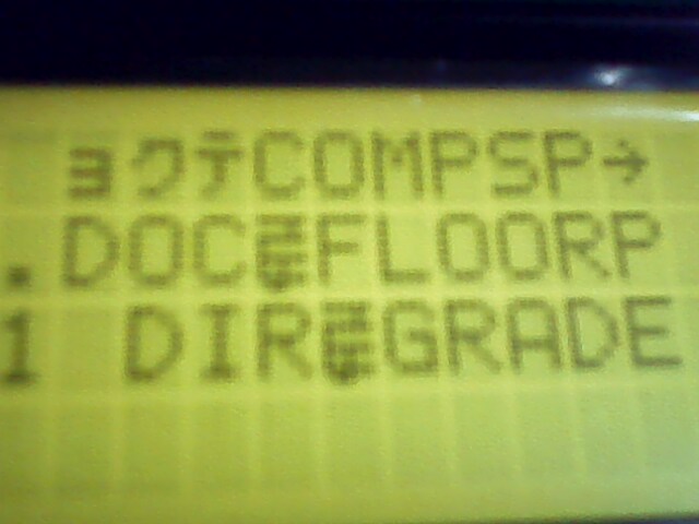 Name:  3.jpg
Views: 12732
Size:  45.5 KB
