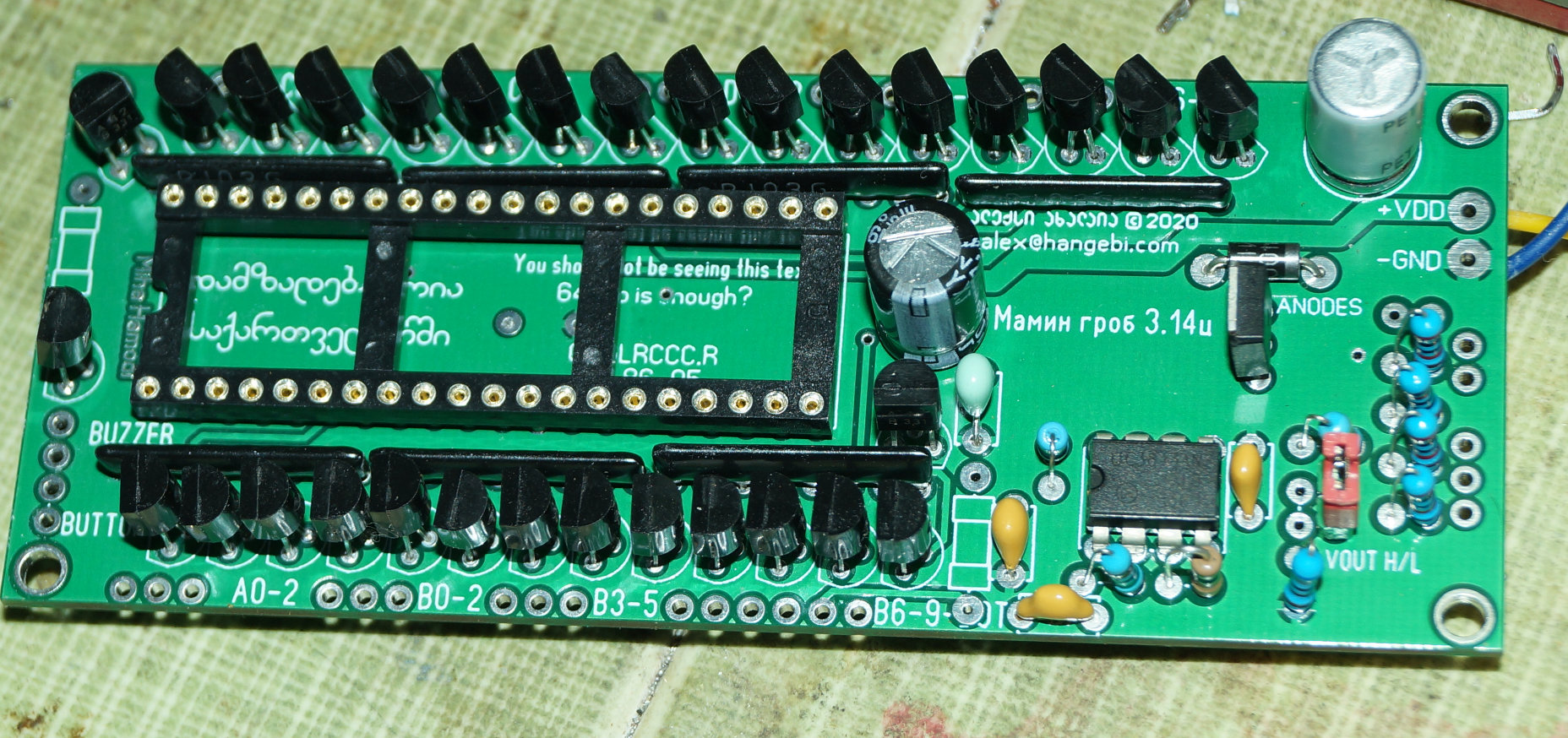 Name:  pcbs.jpg
Views: 836
Size:  482.6 KB