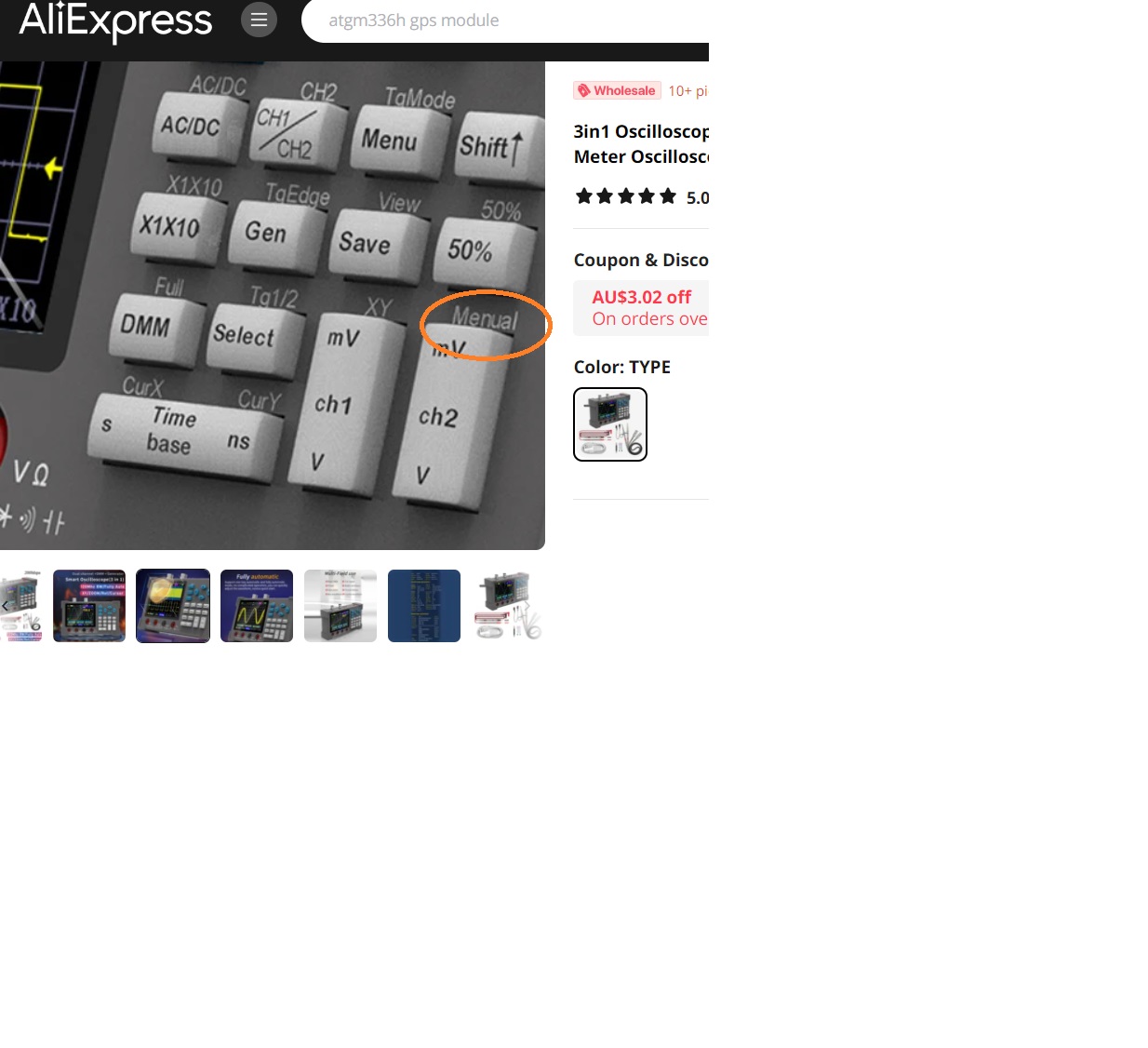 Name:  cro.jpg
Views: 1654
Size:  147.1 KB